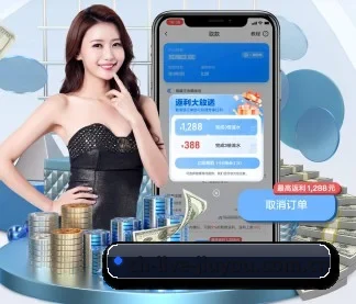 九游 APP